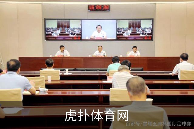 虎扑体育网